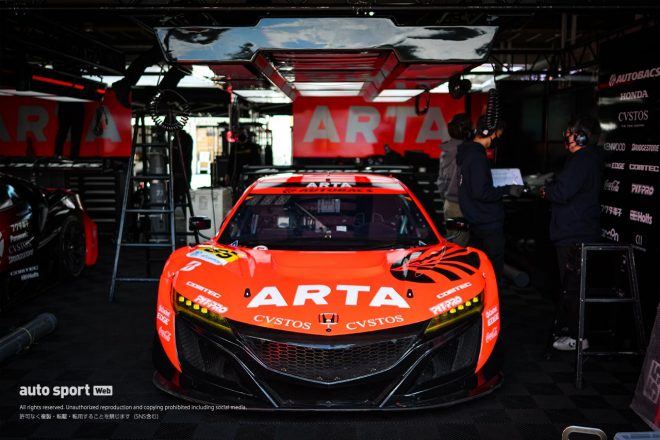 ARTA NSX GT3