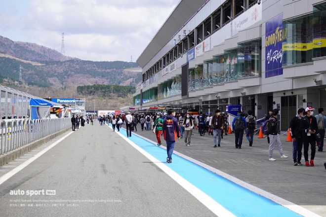 スーパーフォーミュラ第1戦富士のピットビューイング