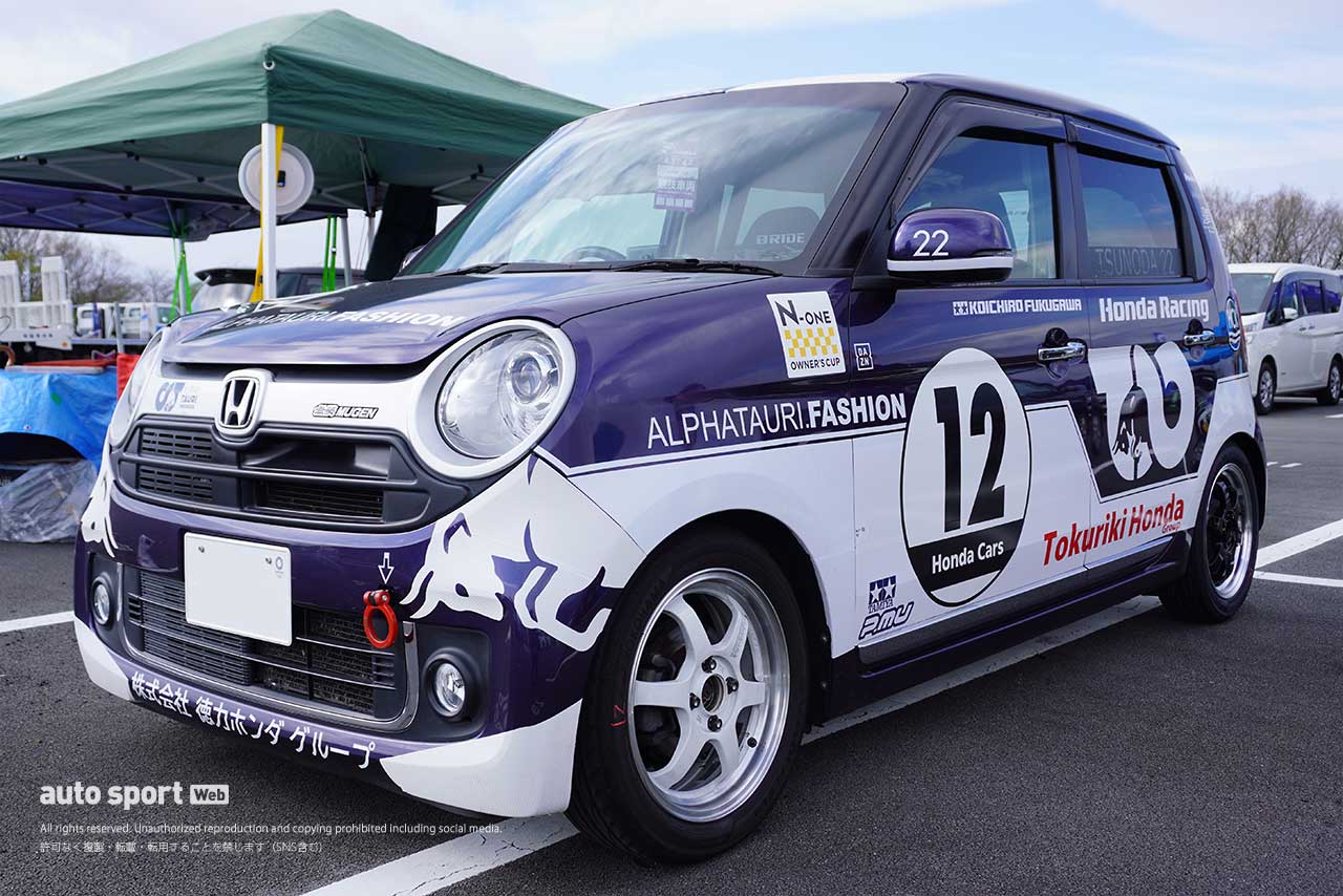 N-ONE OWNER'S CUPに参戦する12号車『徳力ホンダAT02μN-ONE』