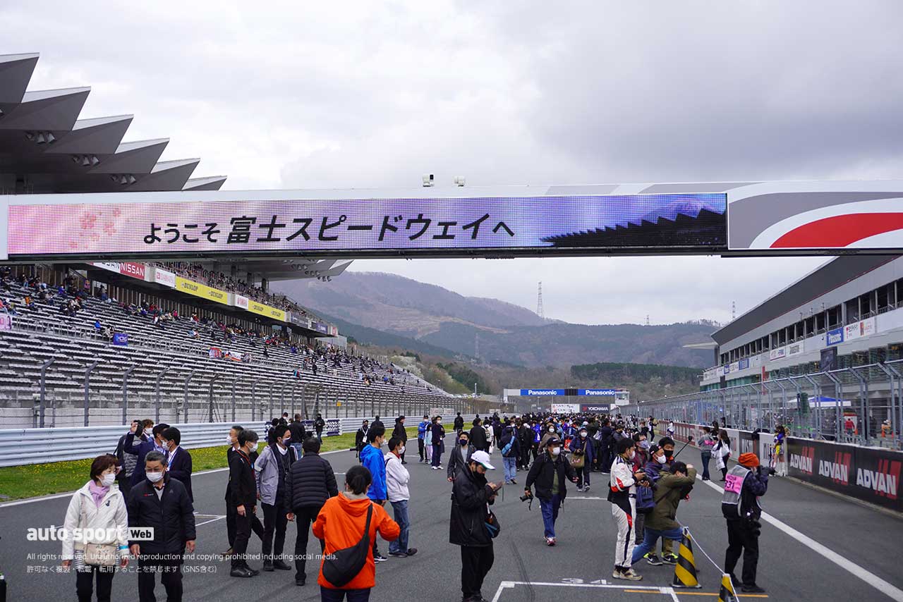 スーパーフォーミュラ第1戦富士のピットビューイング