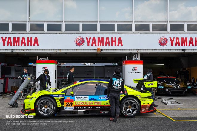 TOYOTA GR SPORT PRIUS PHV apr GT