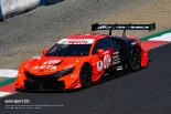 8　ARTA NSX-GT