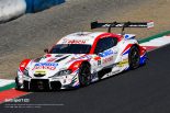 39　DENSO KOBELCO SARD GR Supra