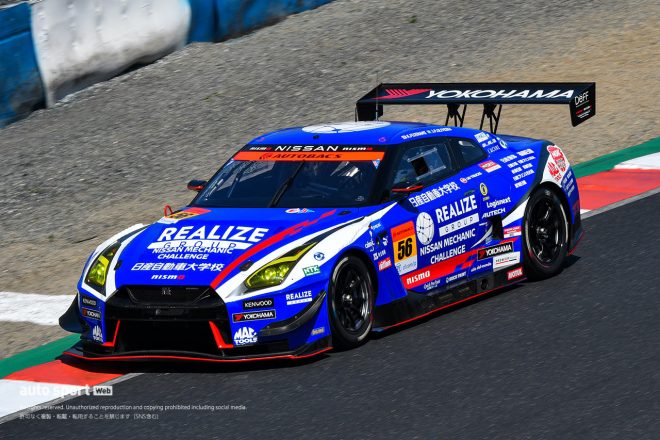 56　リアライズ日産自動車大学校 GT-R
