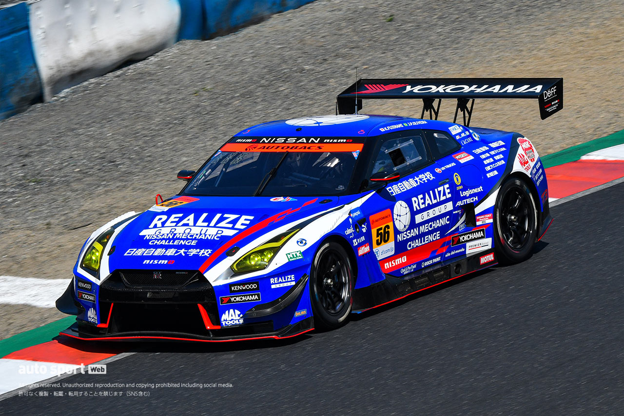 56　リアライズ日産自動車大学校 GT-R