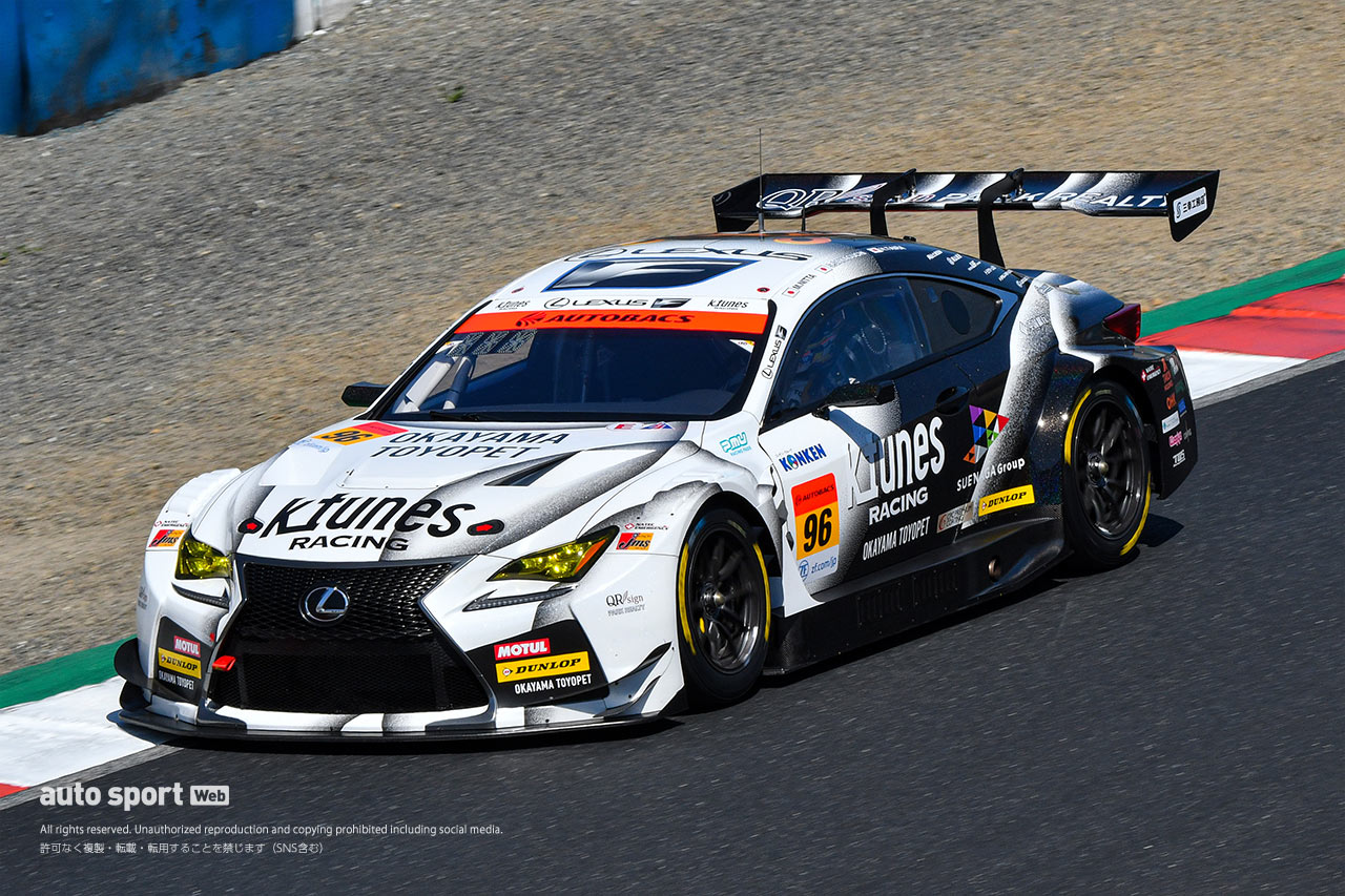 96　K-tunes RC F GT3