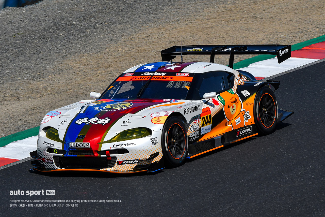 244　たかのこの湯 GR Supra GT