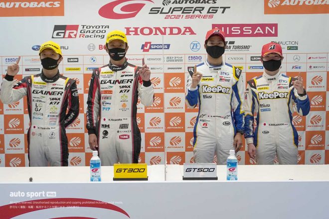 2021スーパーGT第1戦岡山　予選後のポールポジション会見に出席したドライバーたち