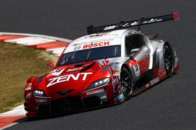 ZENT CERUMO GR Supra