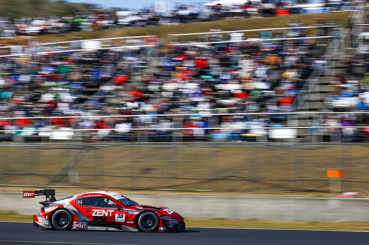 ZENT CERUMO GR Supra