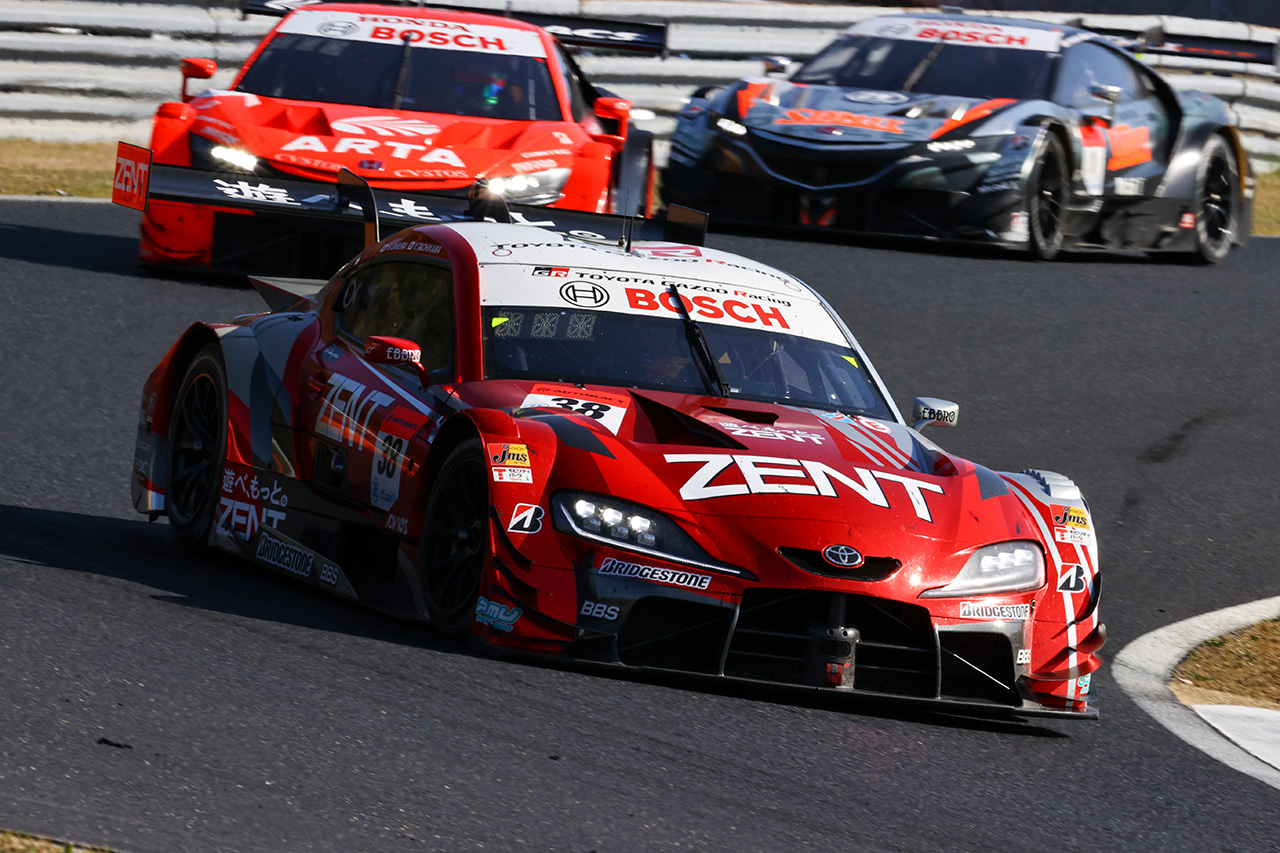 ZENT CERUMO GR Supra