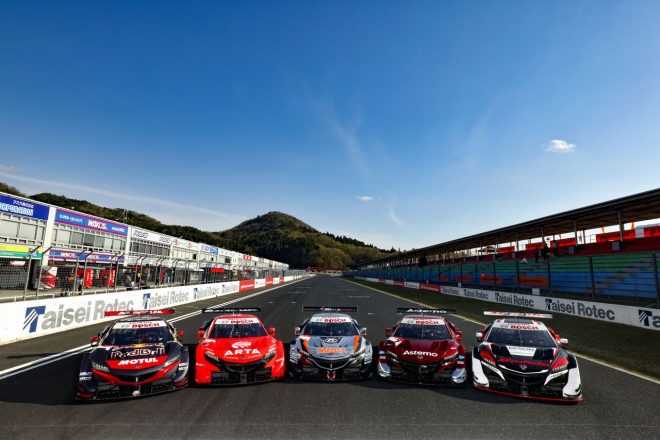 GT500クラスに参戦する5台のホンダNSX-GT