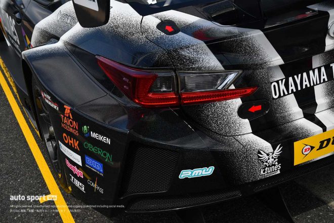 スーパーGTサーキット便り第1戦岡山