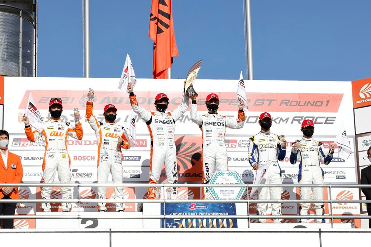 2021スーパーGT第1戦岡山　GT500クラスの表彰台