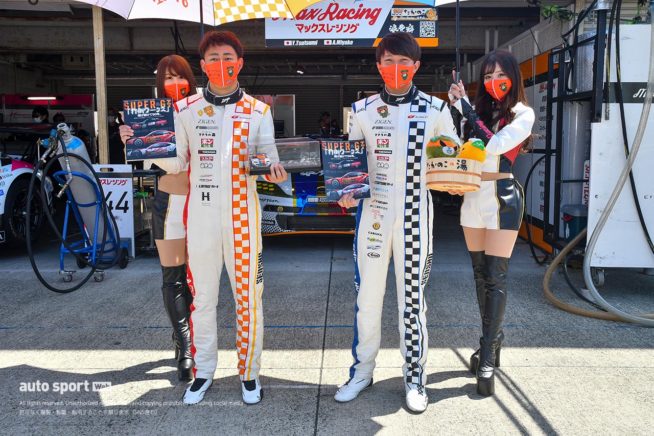 3Bピット 244　Max Racing 三宅淳詞／堤優威 レーシングスーツ：ARD