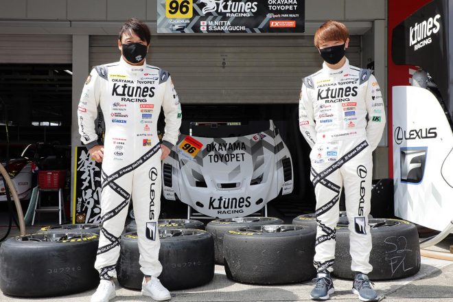 2019年からGT300でコンビを組んできた新田守男と阪口晴南