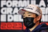 2021年F1第2戦エミリア・ロマーニャGP　角田裕毅（アルファタウリ・ホンダ）