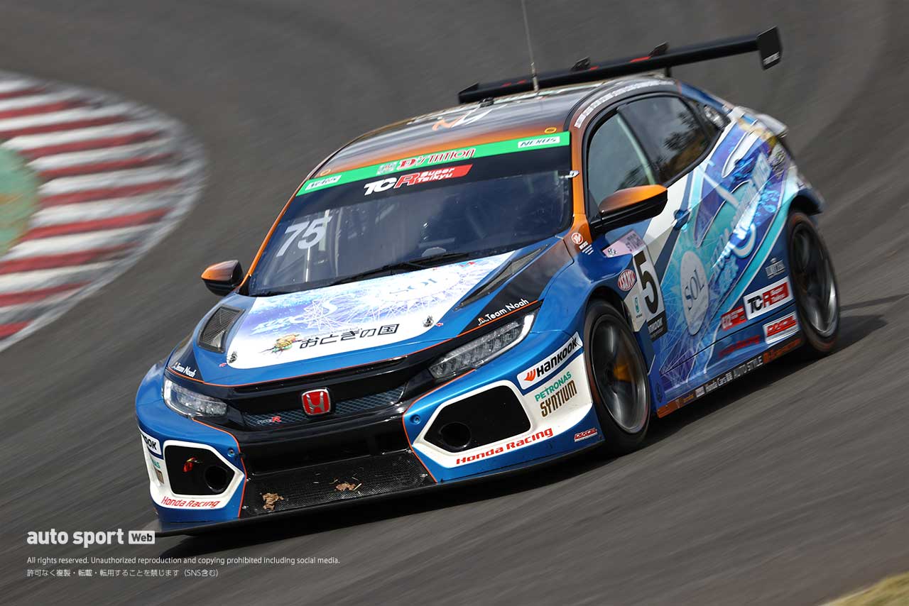 75号車 おとぎの国 CIVIC TCR 塚田利郎／蘇武善和／霜野誠友
