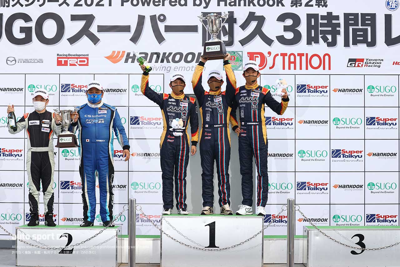 第2戦『SUGOスーパー耐久3時間レース』ST-1クラス表彰台