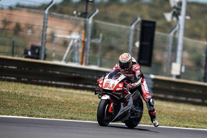 2021年MotoGP第3戦ポルトガルGP決勝　中上貴晶（LCRホンダ・イデミツ）