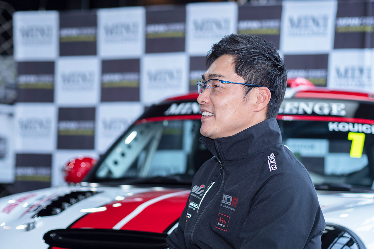 MINI CHALLENGE JAPAN