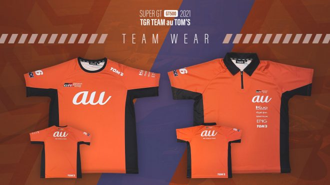 TGR TEAM au TOM’S Tシャツ／ZIPポロシャツ