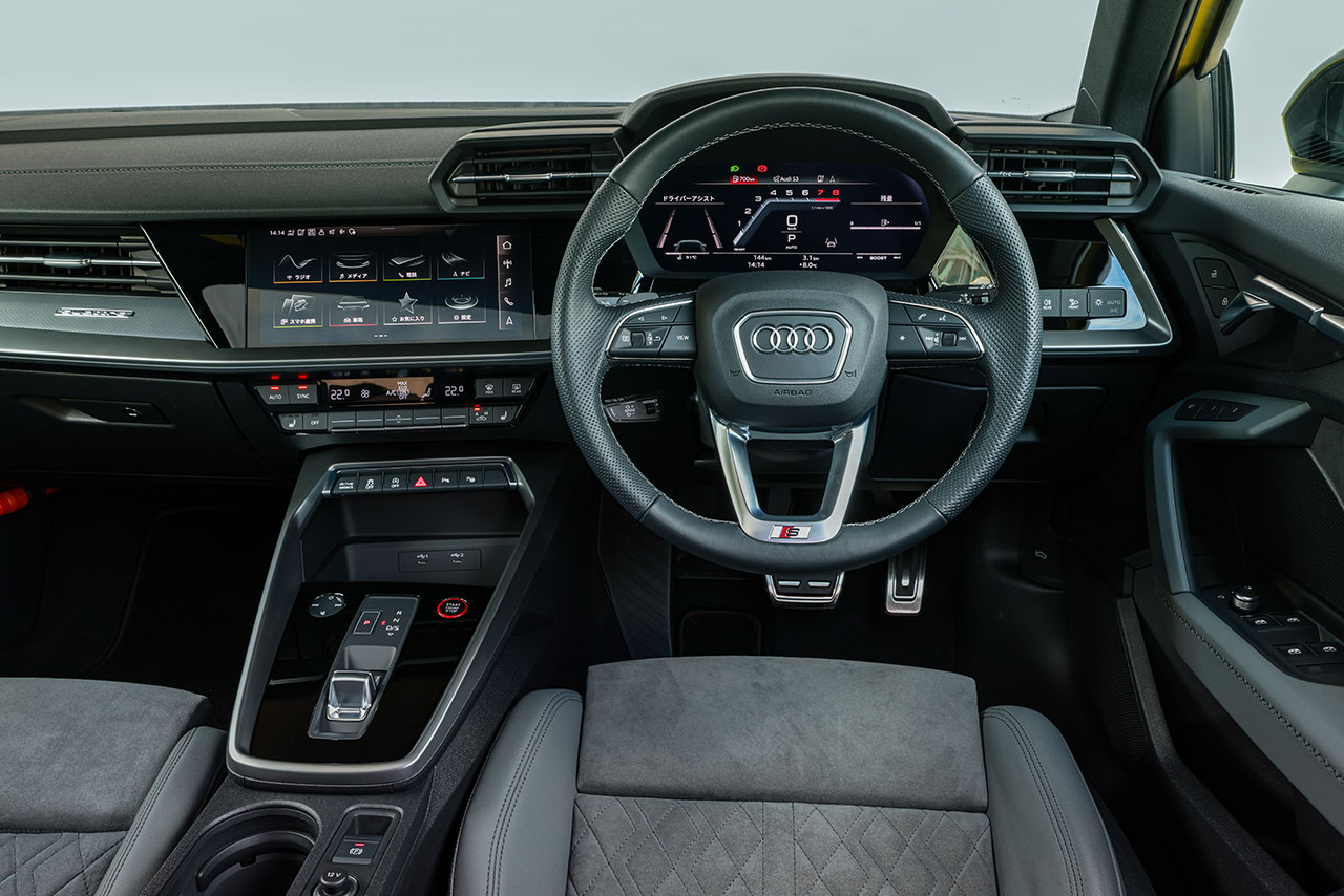 新型S3スポーツバックのコクピットまわり