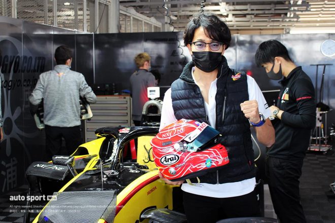 2021年スーパーフォーミュラ第2戦鈴鹿金曜