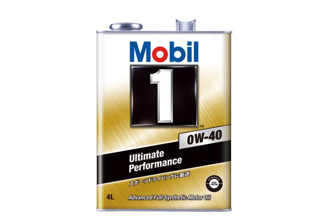 Mobil 1