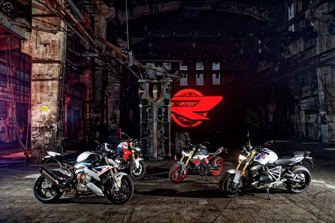 BMW G310R