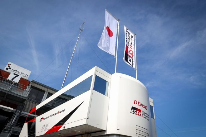 WEC世界耐久選手権のハイパーカークラスに参戦しているTOYOTA GAZOO Racing