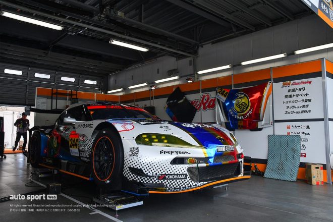 たかのこの湯 GR Supra GT