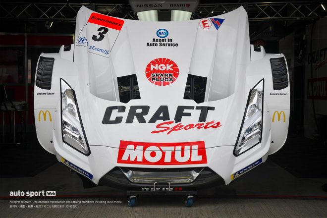 CRAFTSPORTS MOTUL GT-R