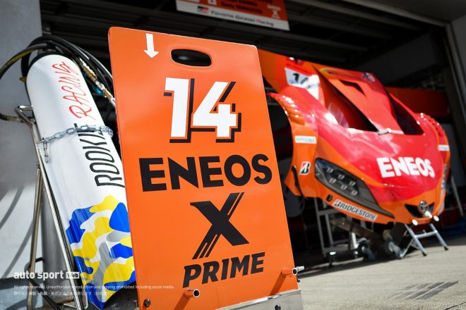 ENEOS X PRIME GR Supra