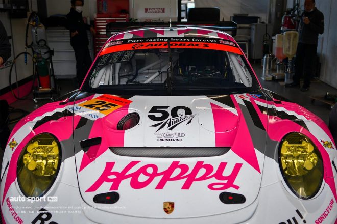 HOPPY Porsche