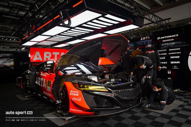 ARTA NSX GT3
