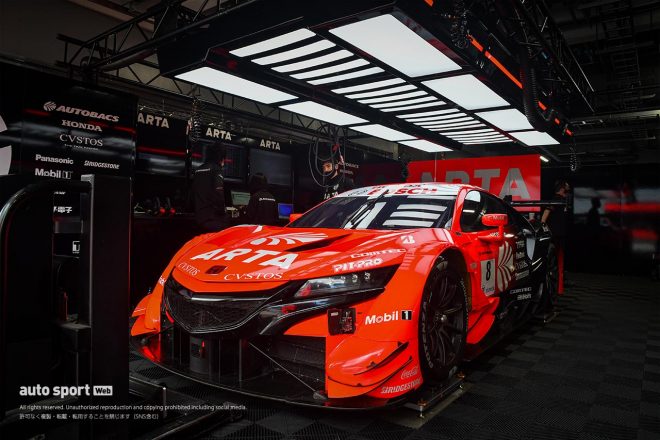 ARTA NSX-GT
