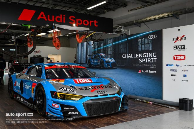 Team LeMans Audi R8 LMS