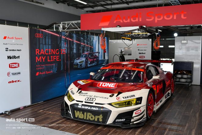 Hitotsuyama Audi R8 LMS