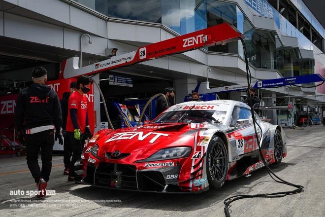 ZENT CERUMO GR Supra