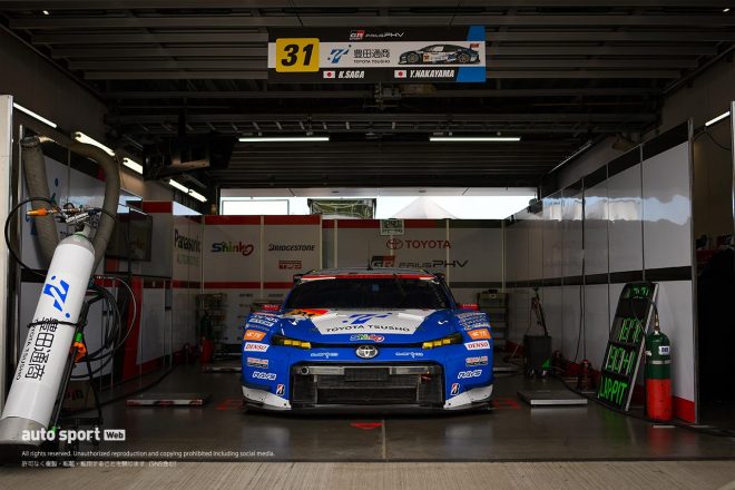 TOYOTA GR SPORT PRIUS PHV apr GT