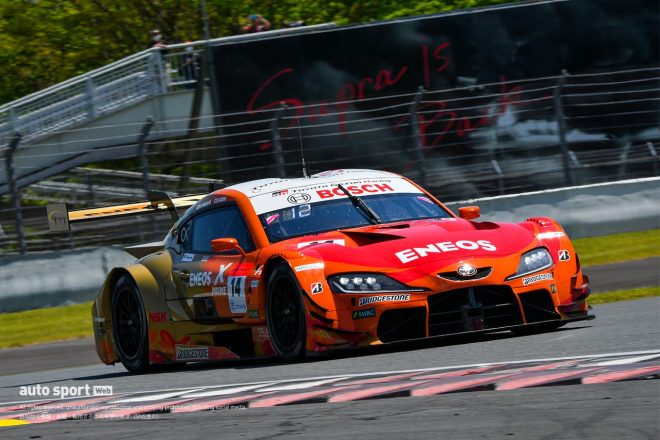 2021スーパーGT第2戦富士　ENEOS X PRIME GR Supra（大嶋和也／山下健太）