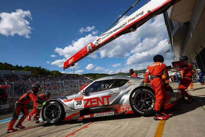 ZENT CERUMO GR Supra