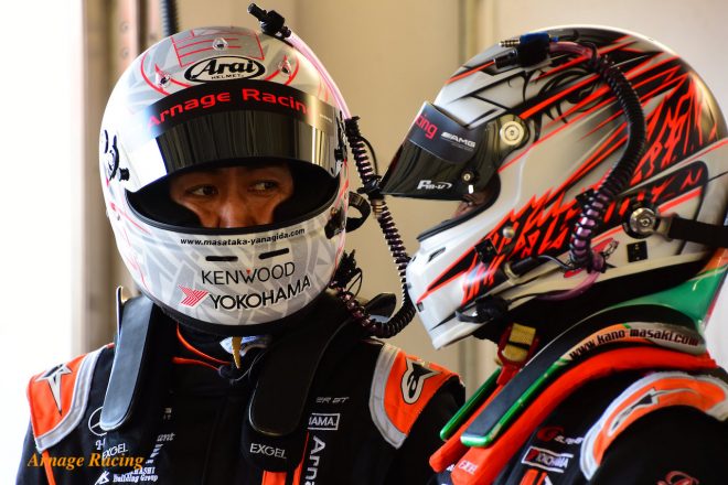 柳田真孝と加納政樹