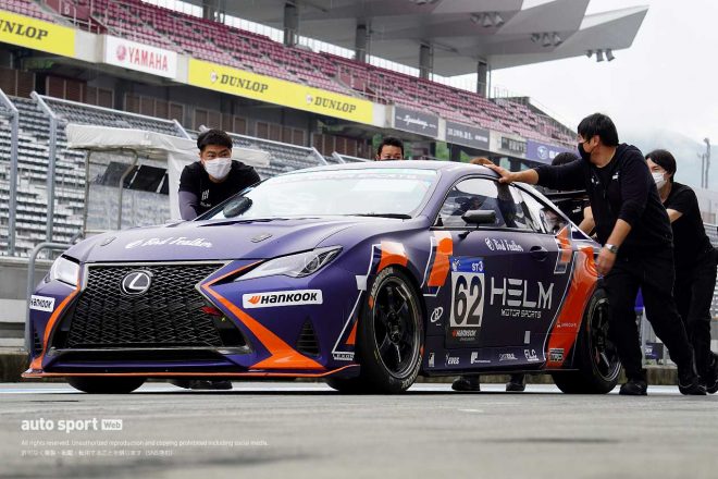 ST-3クラスに参戦するHELM MOTORSPORTS RC350(平木湧也/平木玲次/高橋知己/松澤亮佑/TBN/TBN)