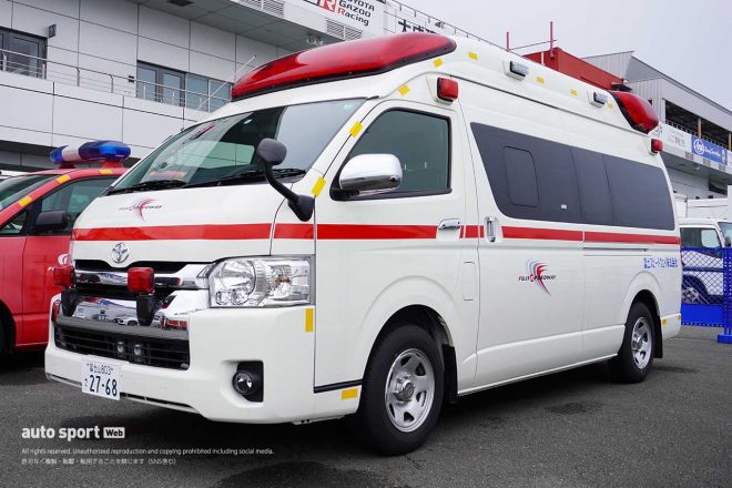 富士スピードウェイで活躍する救急車