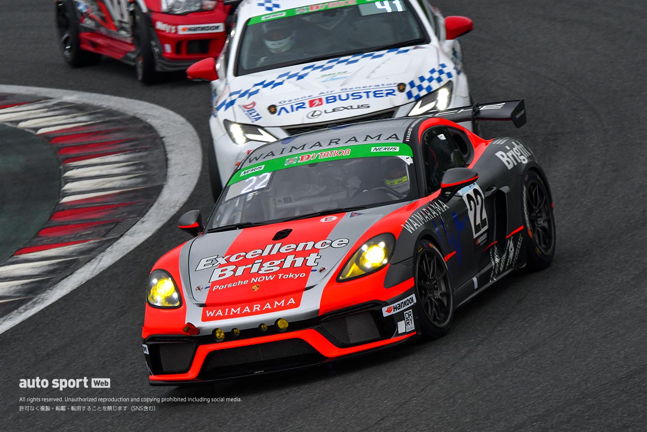 WAIMARAMA EBI Cayman GT4