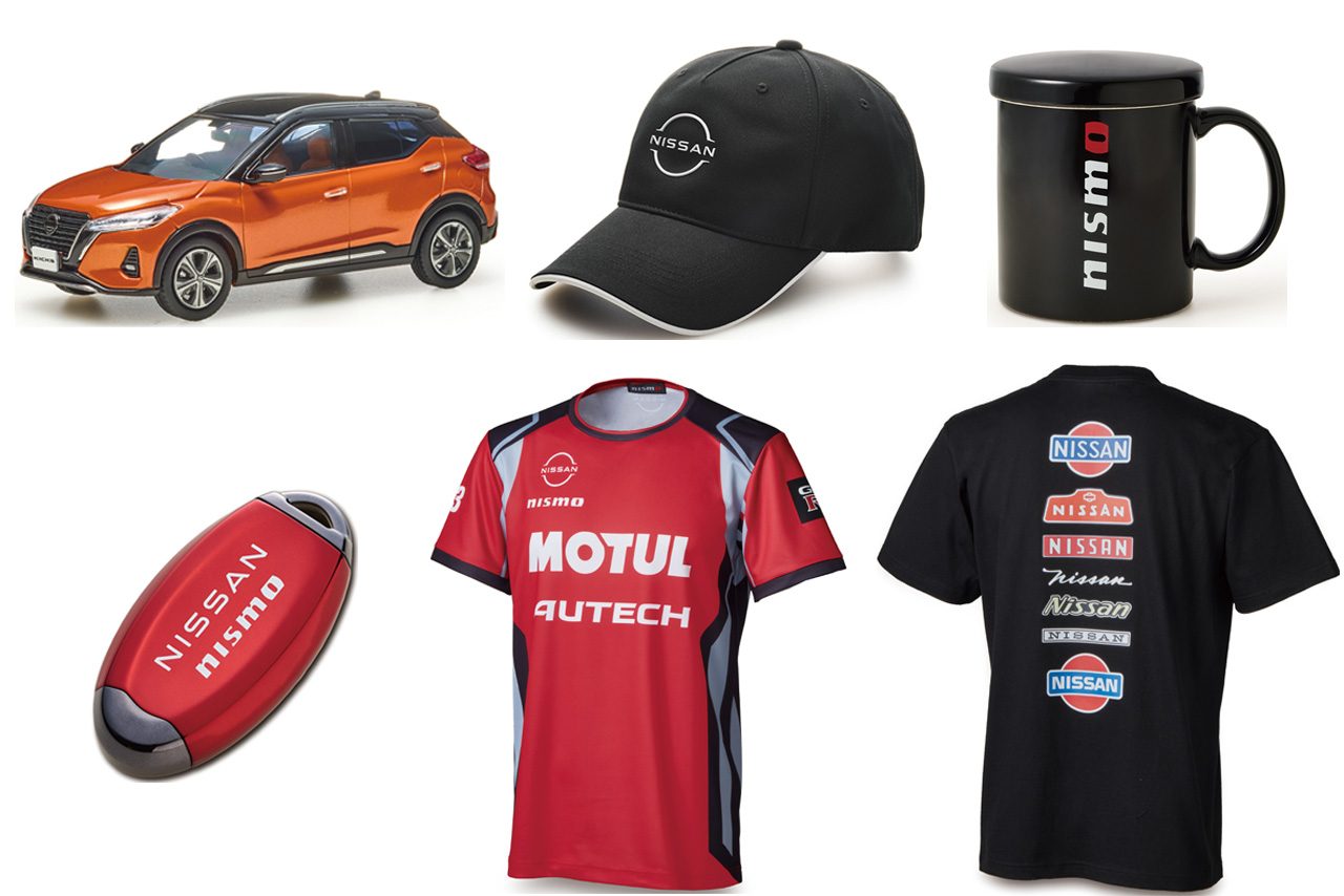Nissan Nismo Collection に21年春夏モデル追加 5月27日より発売 インフォメーション Autosport Web Nissan Nismo Collection に21年春夏モデル追加 5月27日より発売 インフォメーション Autosport Web