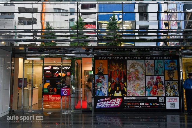 アキバCOギャラリーの『WONDERFUL HOBBY LIFE FOR YOU!!』会場