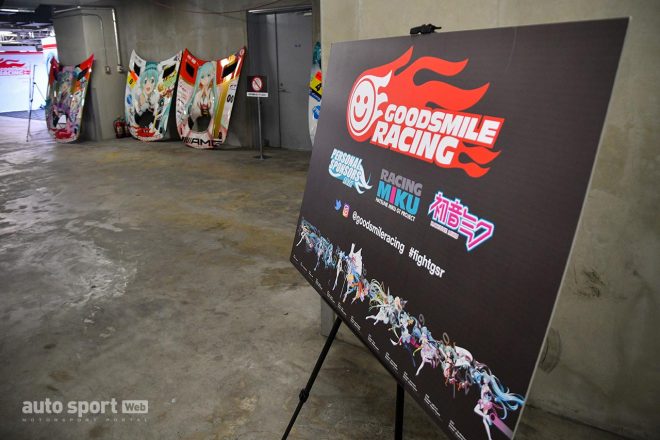 ワンホビ会場の地下に設置された『初音ミクGTプロジェクト』特設会場